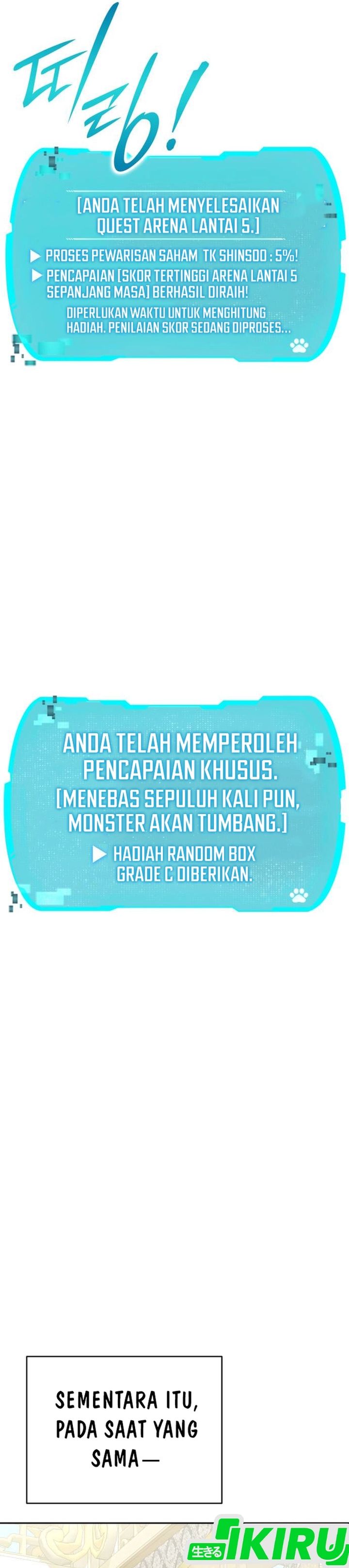 Divine Beast Kindergarten (Shinsoo Kindergarten) Chapter 42 Gambar 47