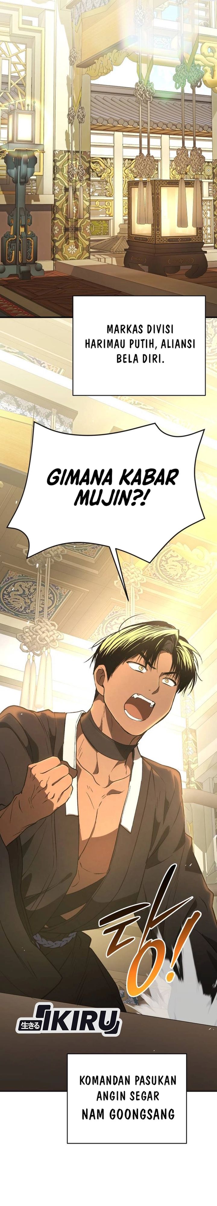 Divine Beast Kindergarten (Shinsoo Kindergarten) Chapter 42 Gambar 48