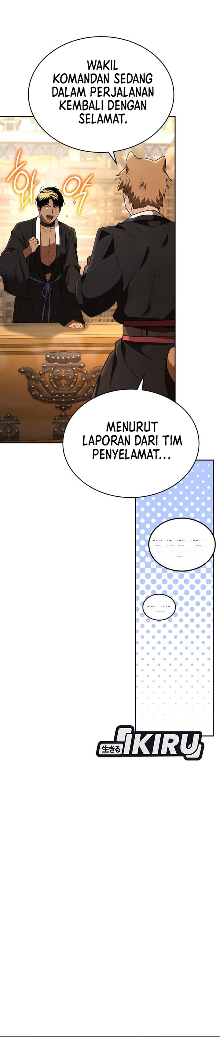 Divine Beast Kindergarten (Shinsoo Kindergarten) Chapter 42 Gambar 49