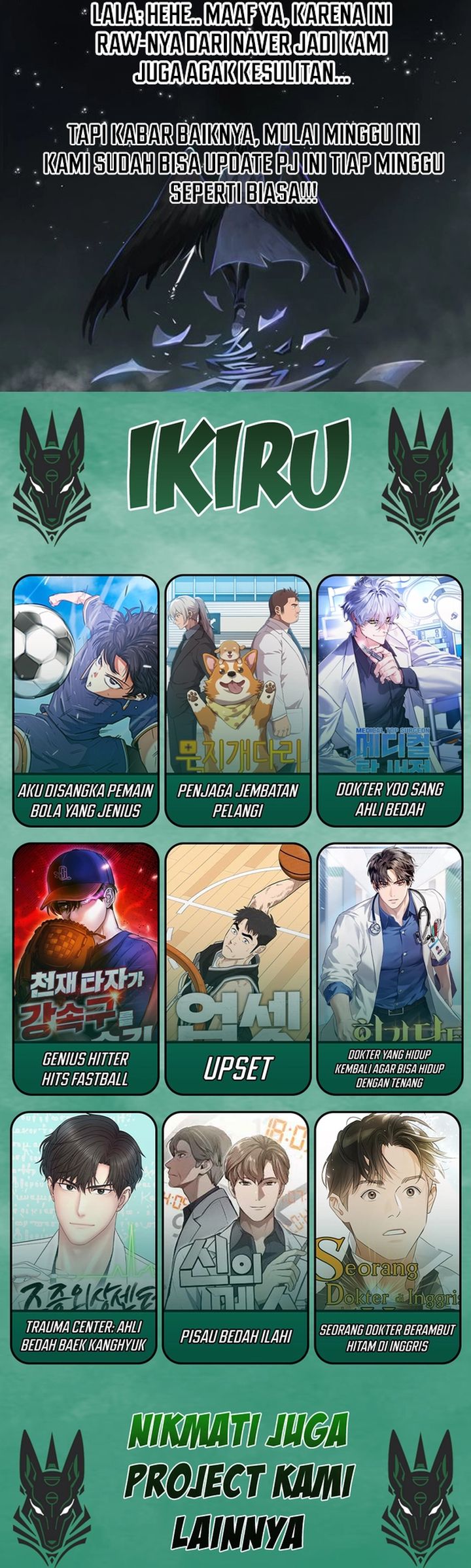 Divine Beast Kindergarten (Shinsoo Kindergarten) Chapter 42 Gambar 52