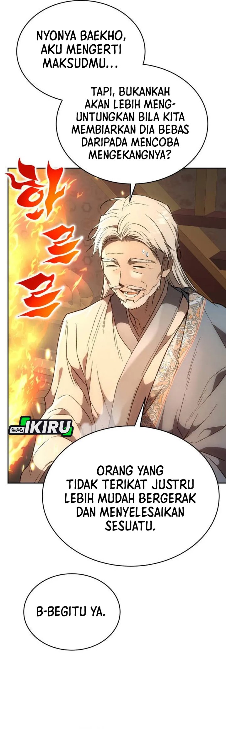 Divine Beast Kindergarten (Shinsoo Kindergarten) Chapter 43 Gambar 7