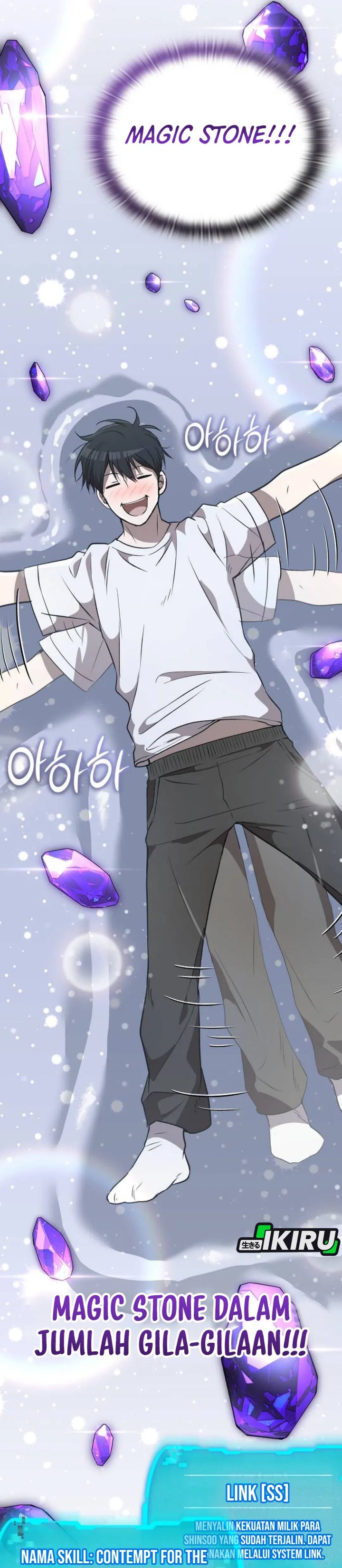 Divine Beast Kindergarten (Shinsoo Kindergarten) Chapter 43 Gambar 15