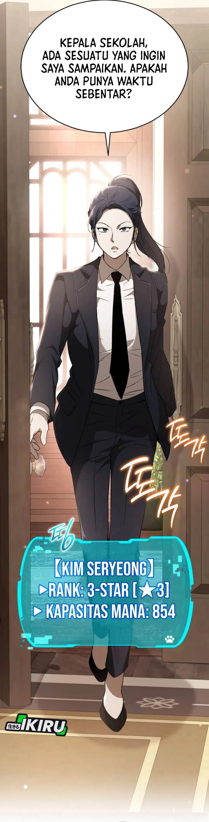 Divine Beast Kindergarten (Shinsoo Kindergarten) Chapter 43 Gambar 22