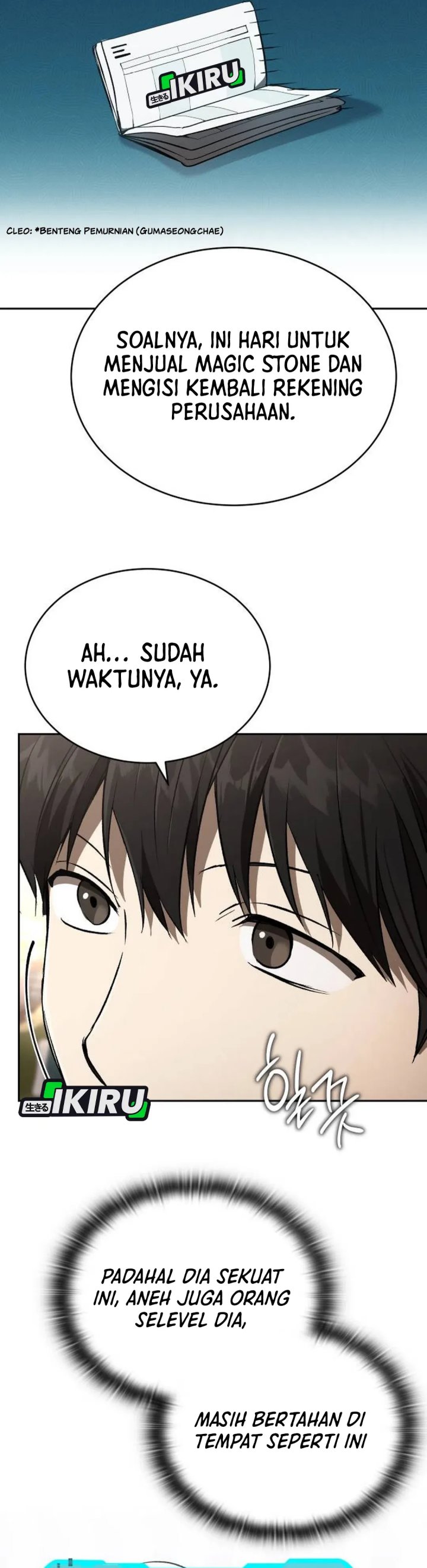 Divine Beast Kindergarten (Shinsoo Kindergarten) Chapter 43 Gambar 24