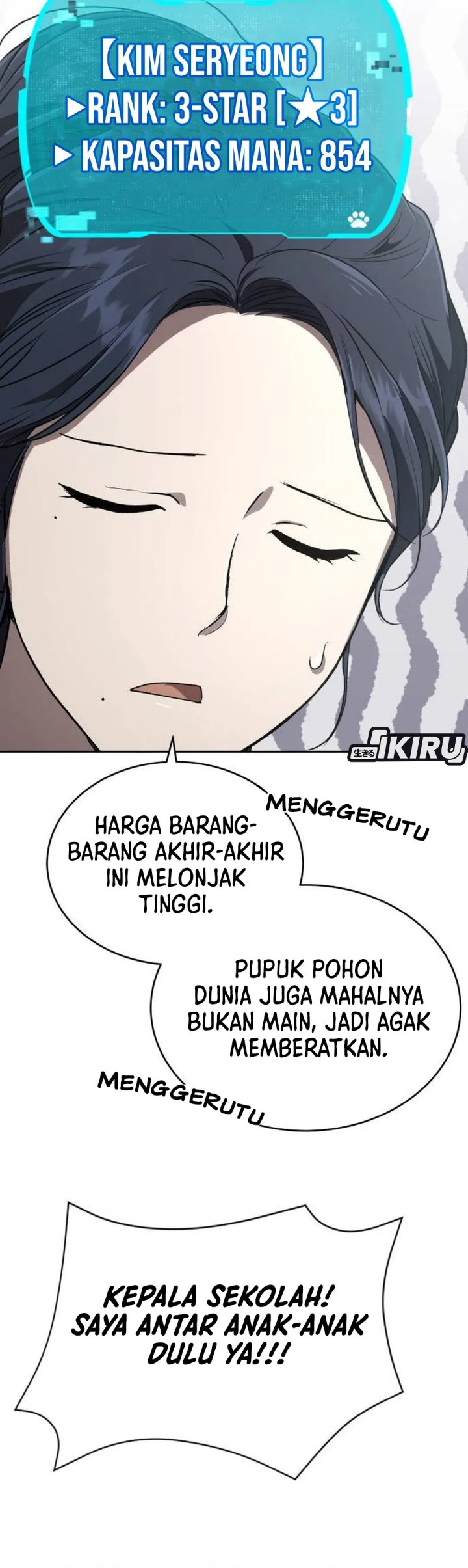 Divine Beast Kindergarten (Shinsoo Kindergarten) Chapter 43 Gambar 25