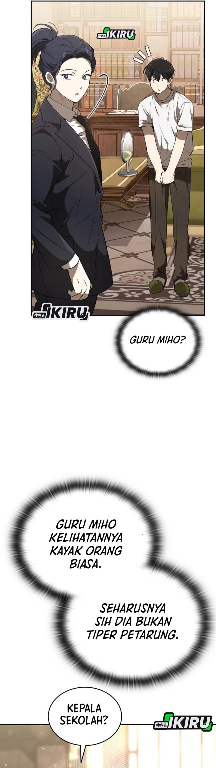 Divine Beast Kindergarten (Shinsoo Kindergarten) Chapter 43 Gambar 26