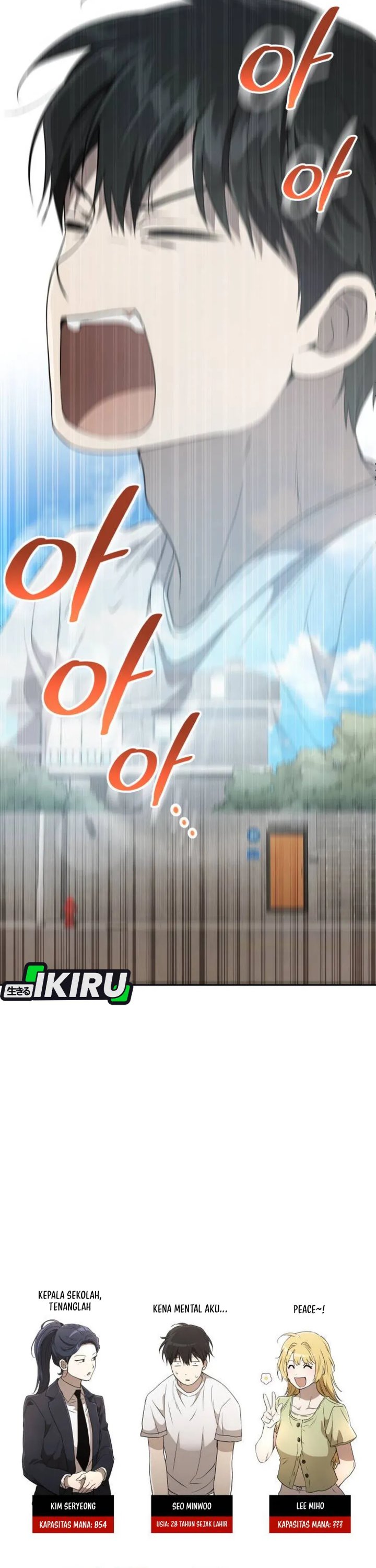 Divine Beast Kindergarten (Shinsoo Kindergarten) Chapter 43 Gambar 30