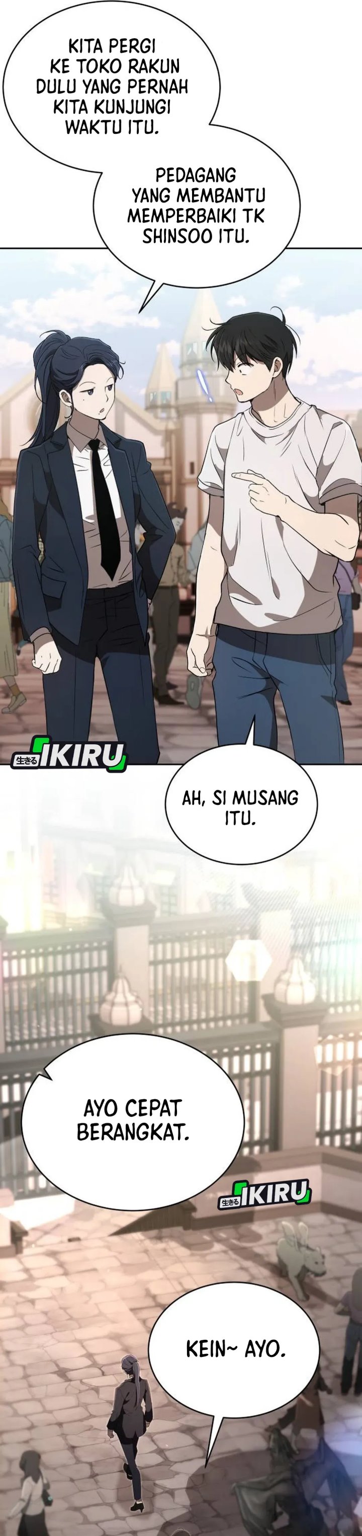 Divine Beast Kindergarten (Shinsoo Kindergarten) Chapter 43 Gambar 43