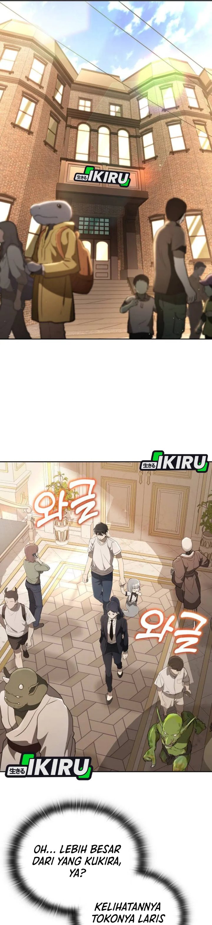 Divine Beast Kindergarten (Shinsoo Kindergarten) Chapter 43 Gambar 45