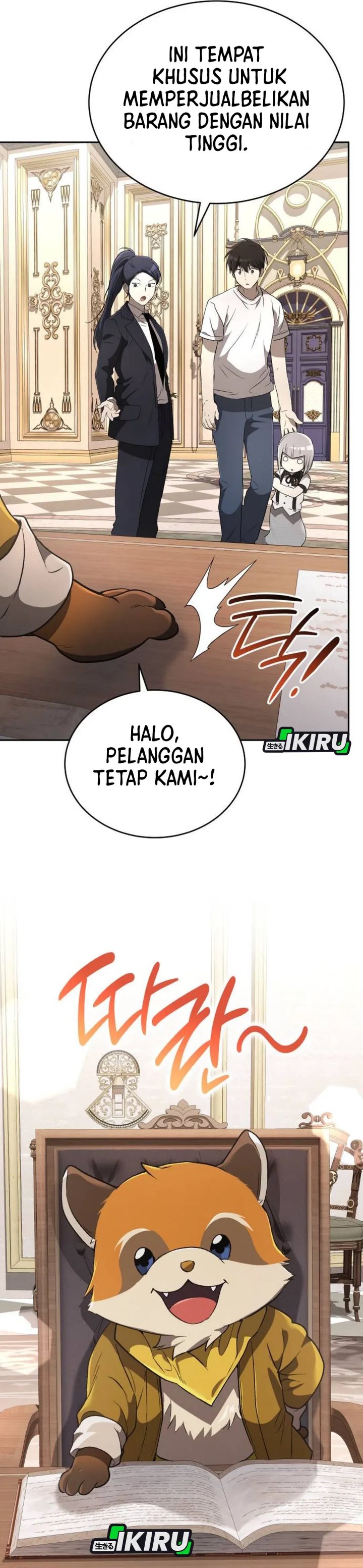 Divine Beast Kindergarten (Shinsoo Kindergarten) Chapter 43 Gambar 51