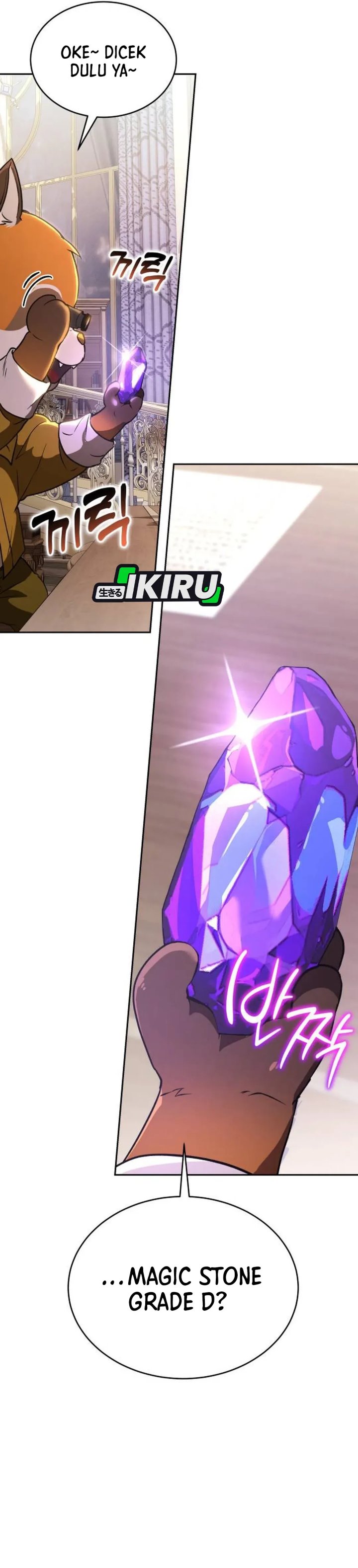 Divine Beast Kindergarten (Shinsoo Kindergarten) Chapter 43 Gambar 56