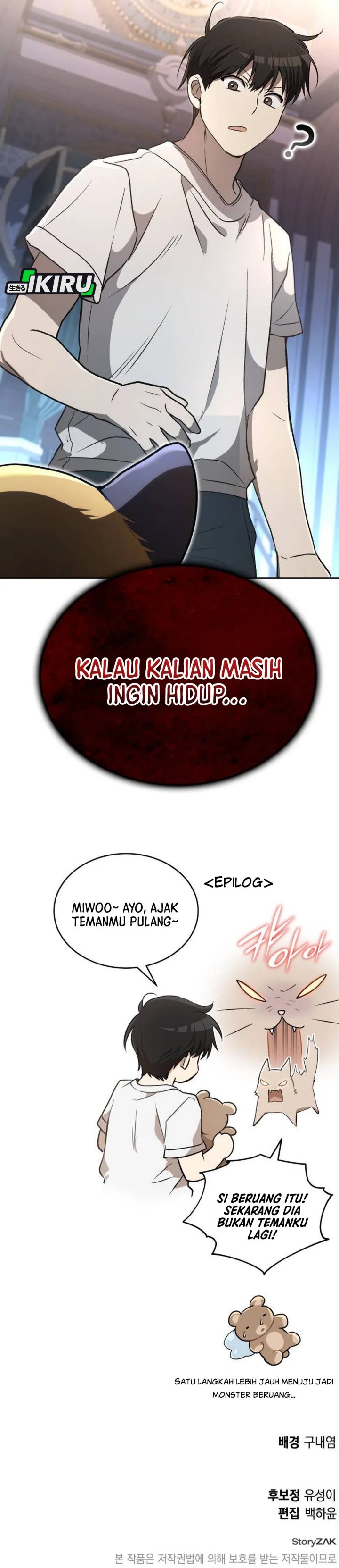 Divine Beast Kindergarten (Shinsoo Kindergarten) Chapter 43 Gambar 60