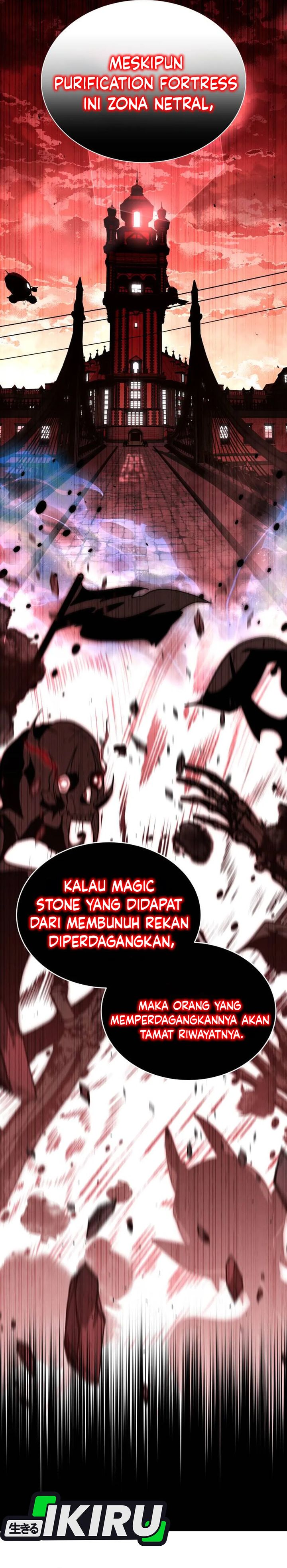 Divine Beast Kindergarten (Shinsoo Kindergarten) Chapter 44 Gambar 3