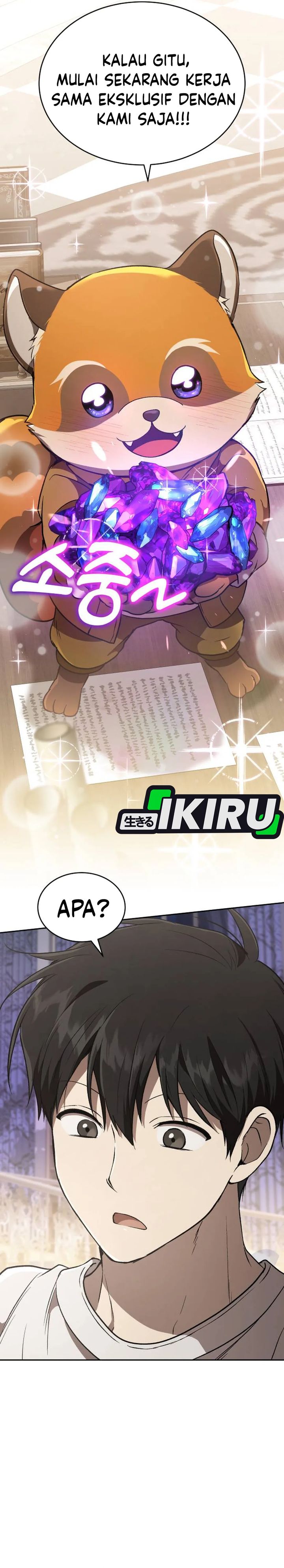 Divine Beast Kindergarten (Shinsoo Kindergarten) Chapter 44 Gambar 9