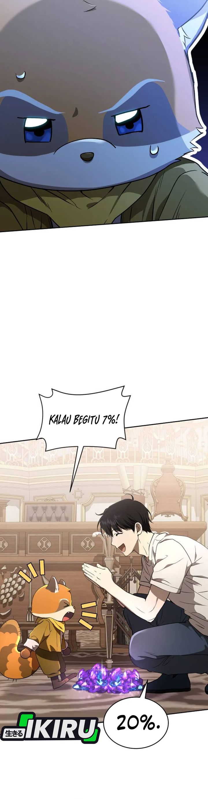 Divine Beast Kindergarten (Shinsoo Kindergarten) Chapter 44 Gambar 12