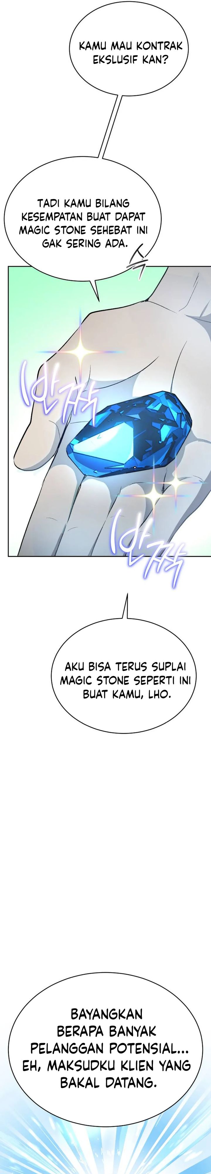 Divine Beast Kindergarten (Shinsoo Kindergarten) Chapter 44 Gambar 14