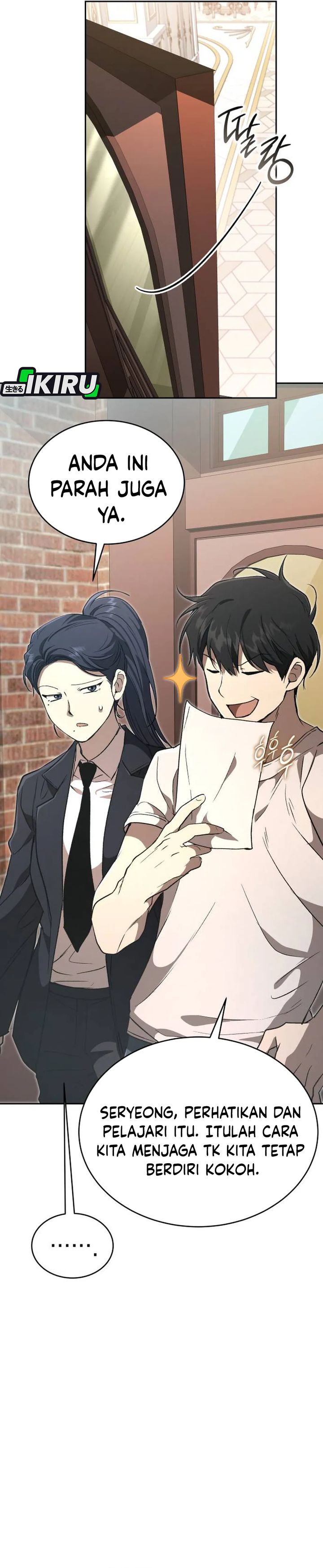 Divine Beast Kindergarten (Shinsoo Kindergarten) Chapter 44 Gambar 18