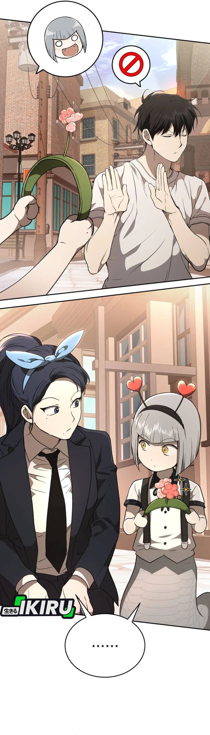 Divine Beast Kindergarten (Shinsoo Kindergarten) Chapter 44 Gambar 24