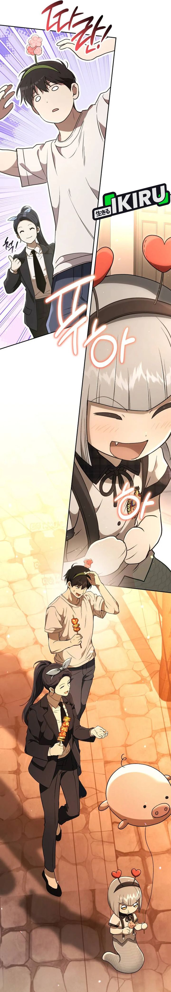 Divine Beast Kindergarten (Shinsoo Kindergarten) Chapter 44 Gambar 25