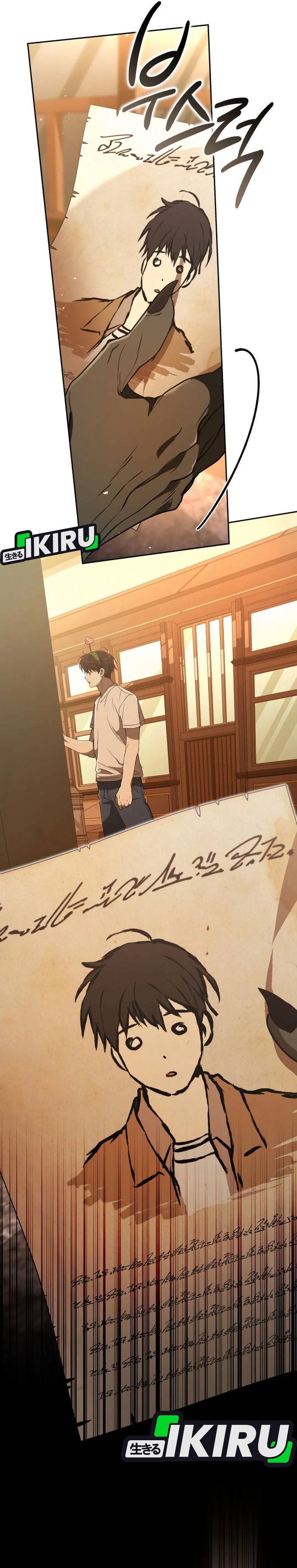 Divine Beast Kindergarten (Shinsoo Kindergarten) Chapter 44 Gambar 27