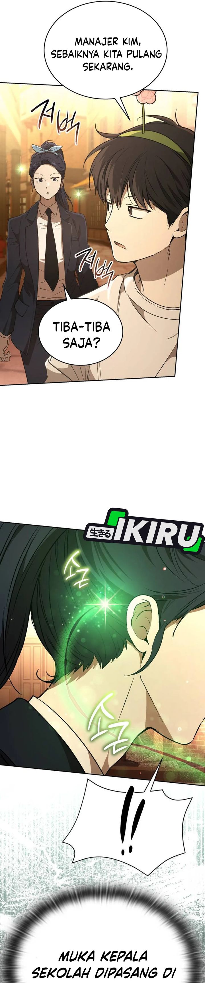 Divine Beast Kindergarten (Shinsoo Kindergarten) Chapter 44 Gambar 32