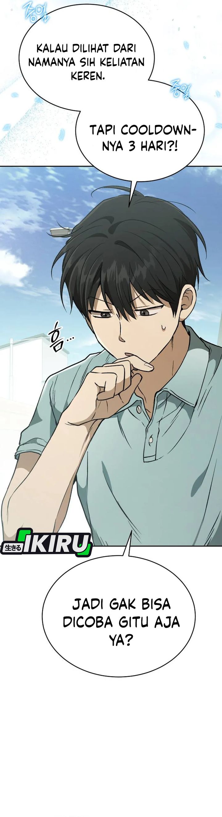 Divine Beast Kindergarten (Shinsoo Kindergarten) Chapter 44 Gambar 45