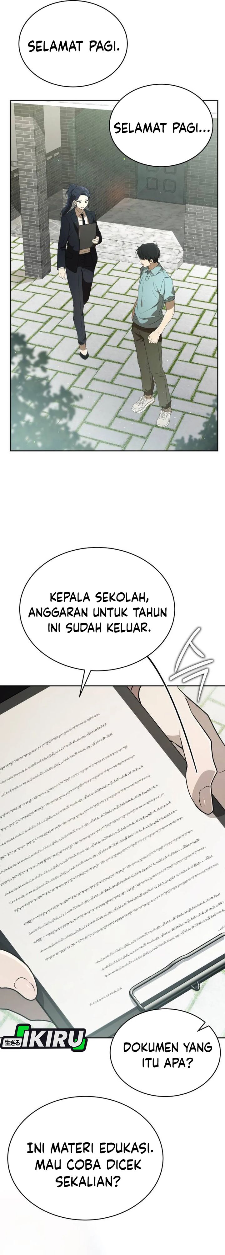 Divine Beast Kindergarten (Shinsoo Kindergarten) Chapter 44 Gambar 46