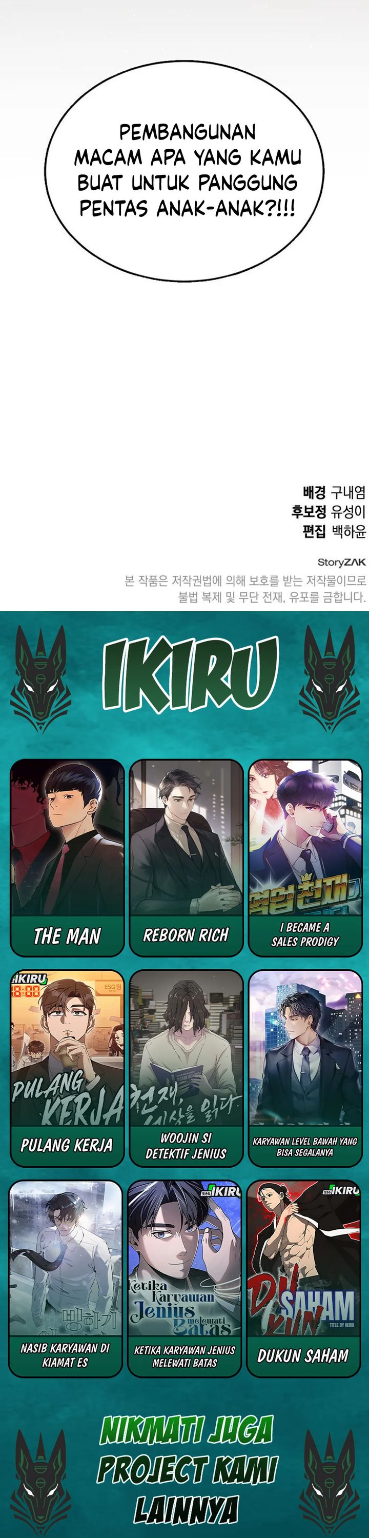 Divine Beast Kindergarten (Shinsoo Kindergarten) Chapter 44 Gambar 52