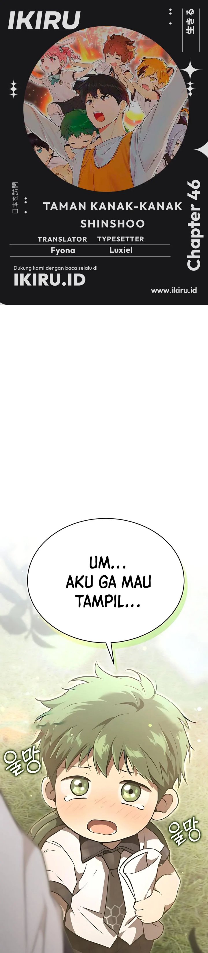 Divine Beast Kindergarten (Shinsoo Kindergarten) Chapter 46 Gambar 1