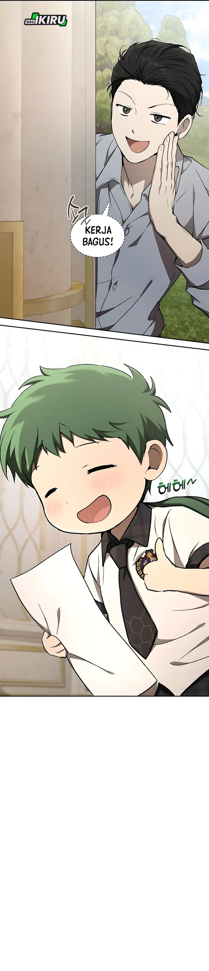 Divine Beast Kindergarten (Shinsoo Kindergarten) Chapter 46 Gambar 16