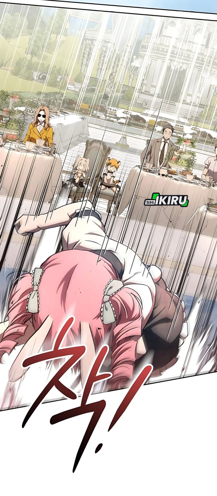 Divine Beast Kindergarten (Shinsoo Kindergarten) Chapter 46 Gambar 20