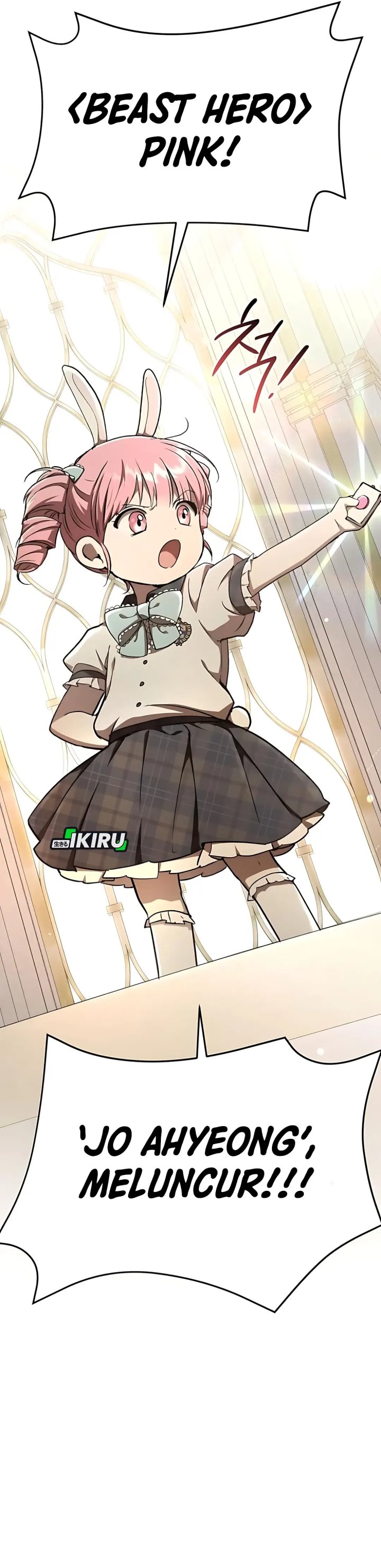 Divine Beast Kindergarten (Shinsoo Kindergarten) Chapter 46 Gambar 21