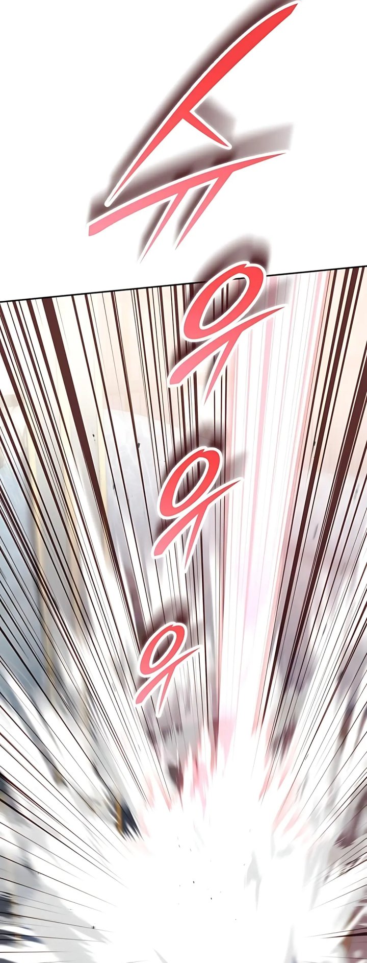 Divine Beast Kindergarten (Shinsoo Kindergarten) Chapter 46 Gambar 23