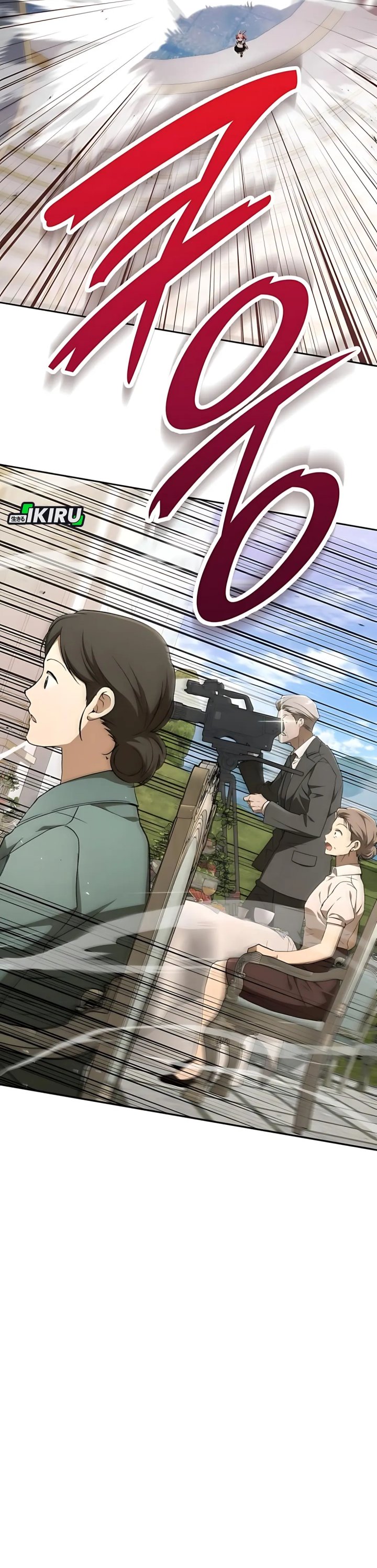 Divine Beast Kindergarten (Shinsoo Kindergarten) Chapter 46 Gambar 24