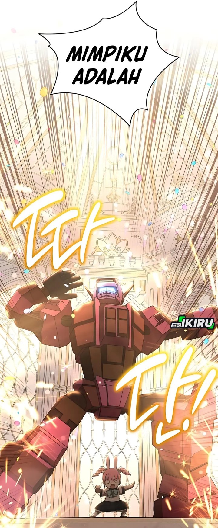 Divine Beast Kindergarten (Shinsoo Kindergarten) Chapter 46 Gambar 25