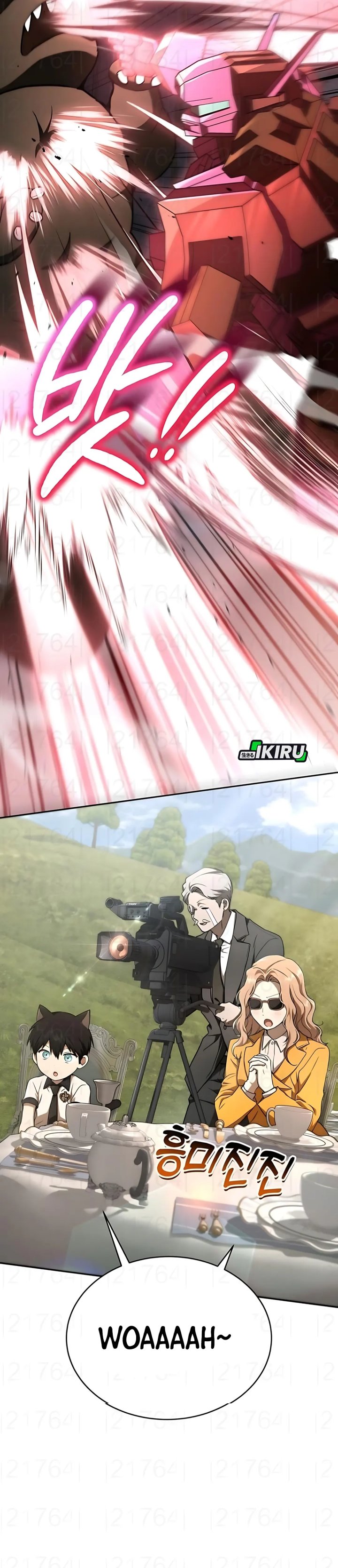 Divine Beast Kindergarten (Shinsoo Kindergarten) Chapter 46 Gambar 34