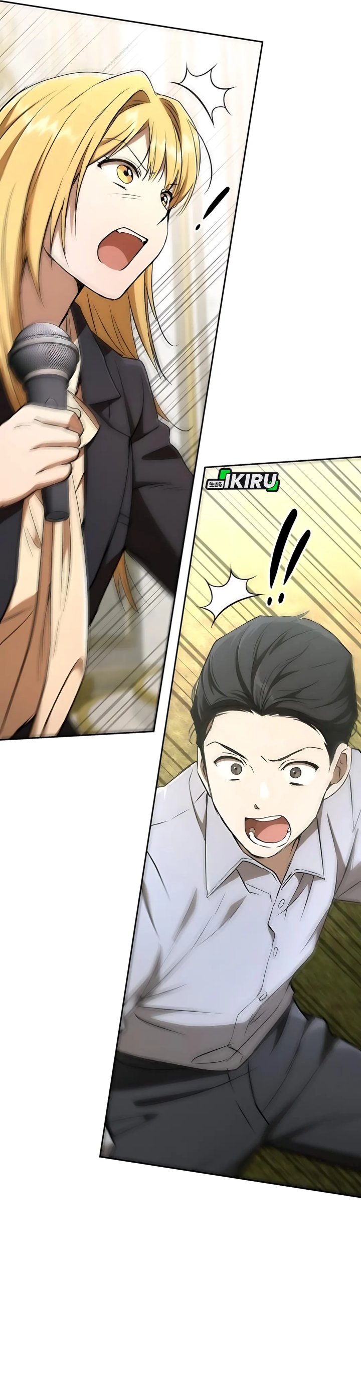 Divine Beast Kindergarten (Shinsoo Kindergarten) Chapter 46 Gambar 42