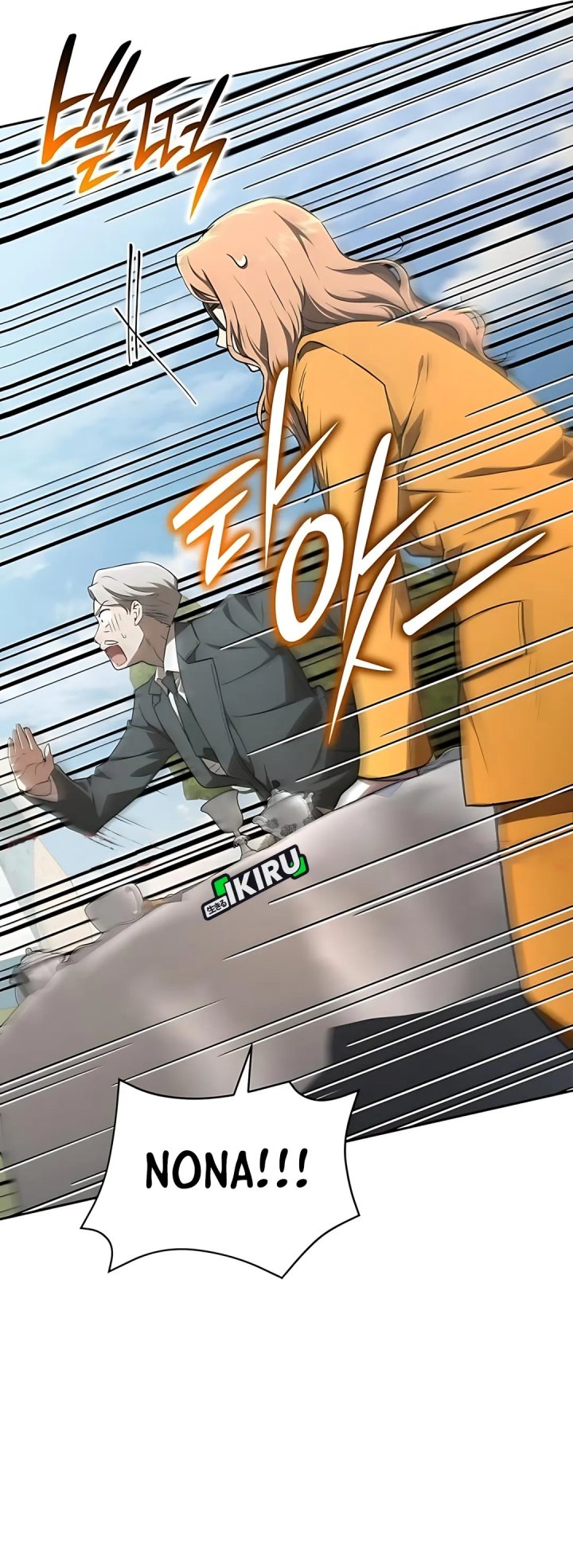 Divine Beast Kindergarten (Shinsoo Kindergarten) Chapter 46 Gambar 43