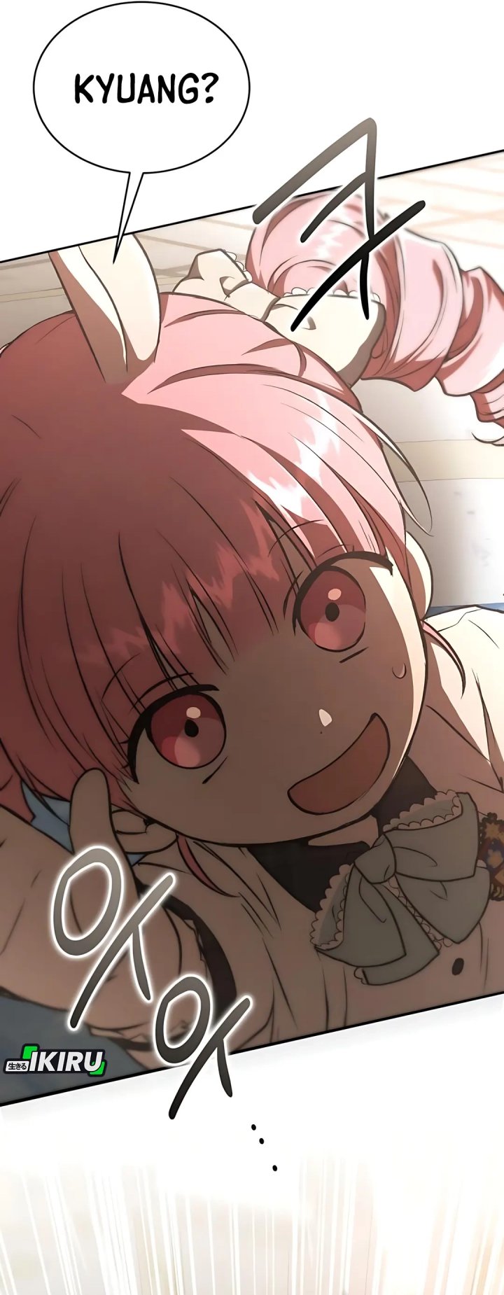 Divine Beast Kindergarten (Shinsoo Kindergarten) Chapter 46 Gambar 44