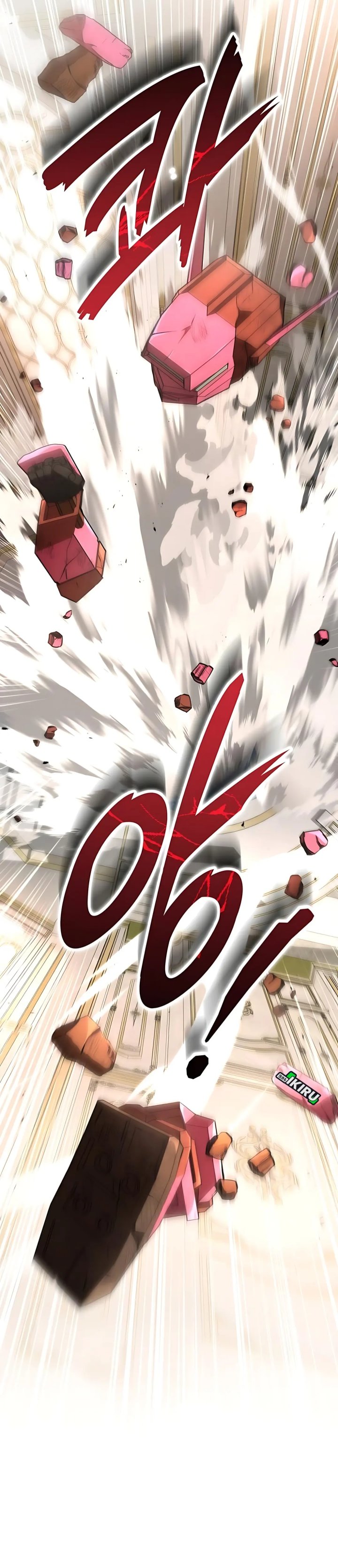 Divine Beast Kindergarten (Shinsoo Kindergarten) Chapter 46 Gambar 45