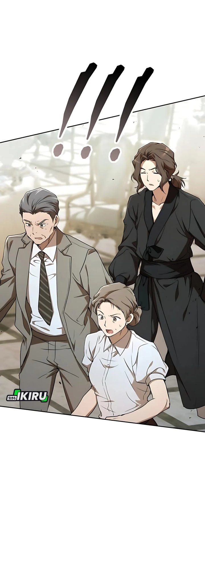 Divine Beast Kindergarten (Shinsoo Kindergarten) Chapter 46 Gambar 46