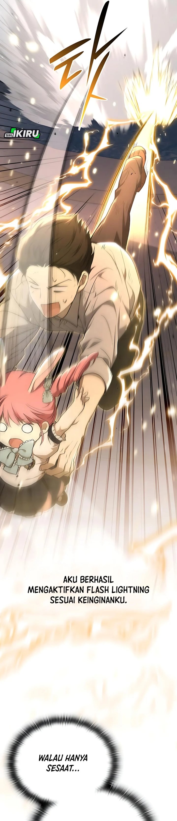 Divine Beast Kindergarten (Shinsoo Kindergarten) Chapter 46 Gambar 54