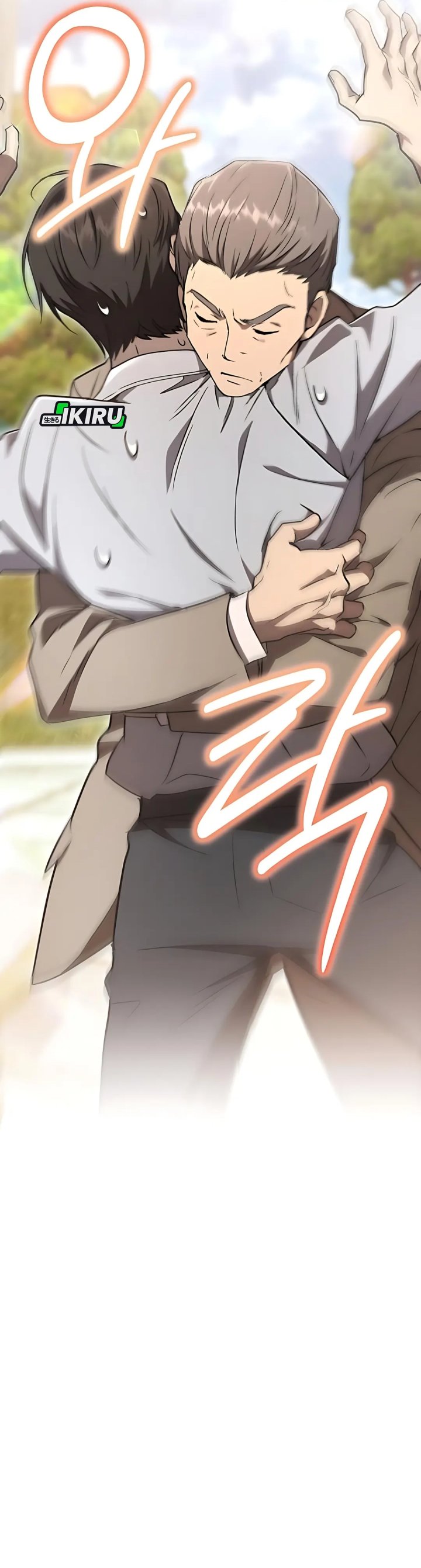 Divine Beast Kindergarten (Shinsoo Kindergarten) Chapter 46 Gambar 60