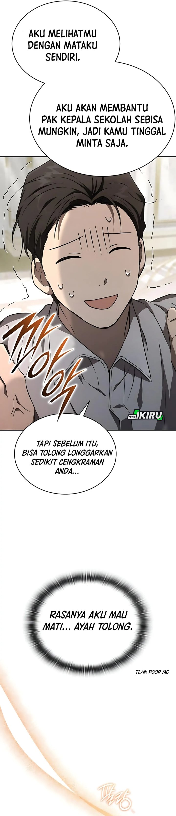 Divine Beast Kindergarten (Shinsoo Kindergarten) Chapter 46 Gambar 62