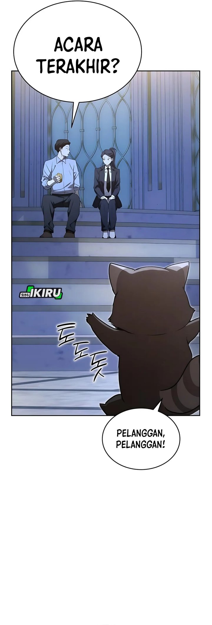 Divine Beast Kindergarten (Shinsoo Kindergarten) Chapter 46 Gambar 69