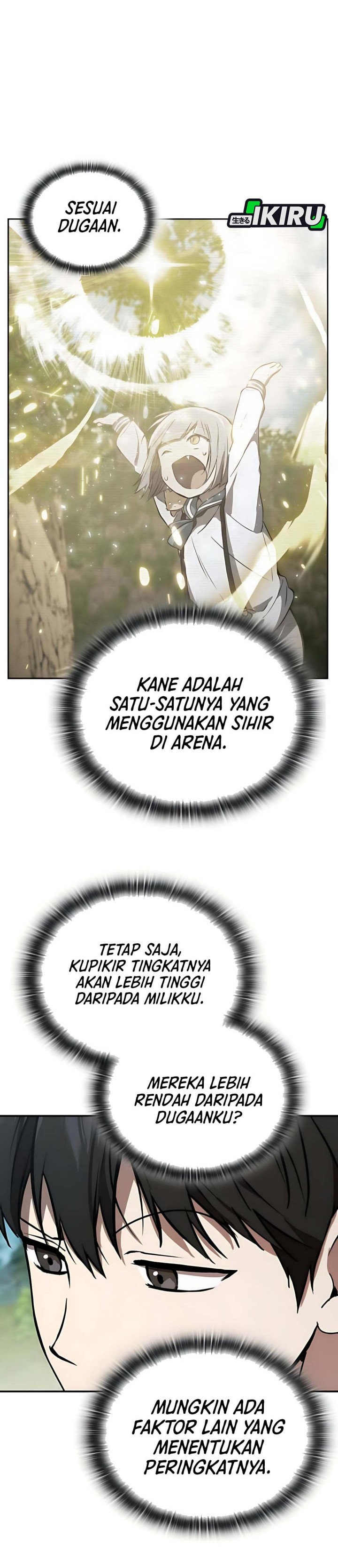 Divine Beast Kindergarten (Shinsoo Kindergarten) Chapter 49 Gambar 13