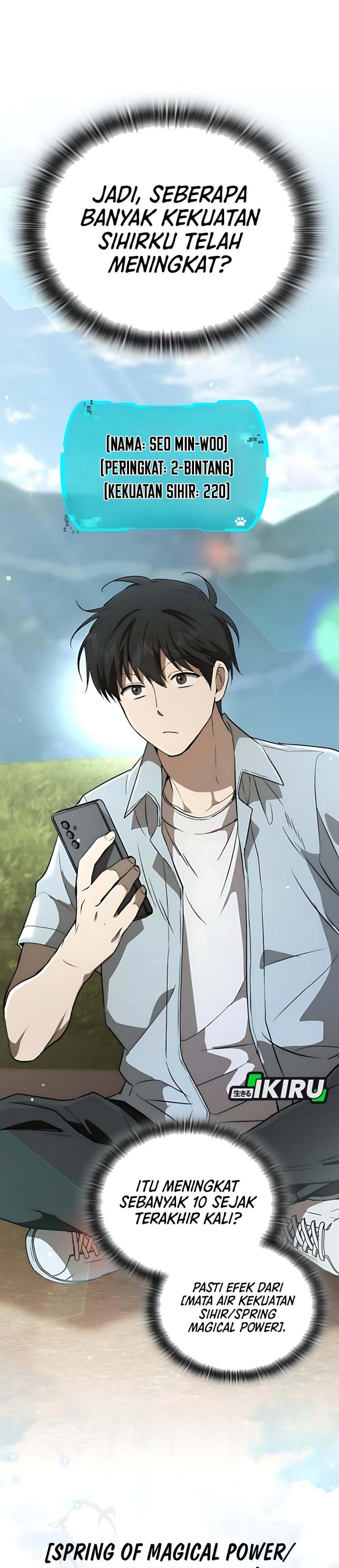 Divine Beast Kindergarten (Shinsoo Kindergarten) Chapter 49 Gambar 14