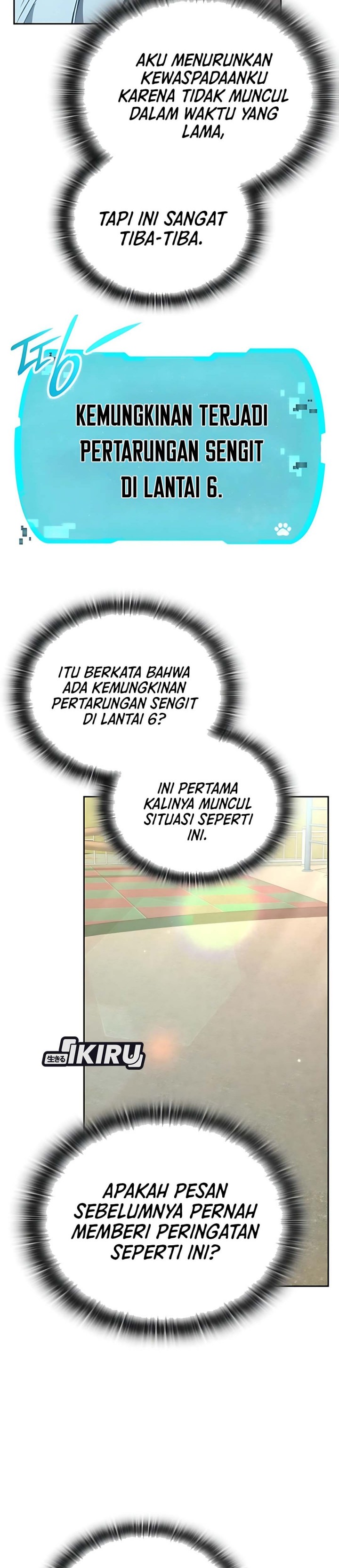 Divine Beast Kindergarten (Shinsoo Kindergarten) Chapter 49 Gambar 19
