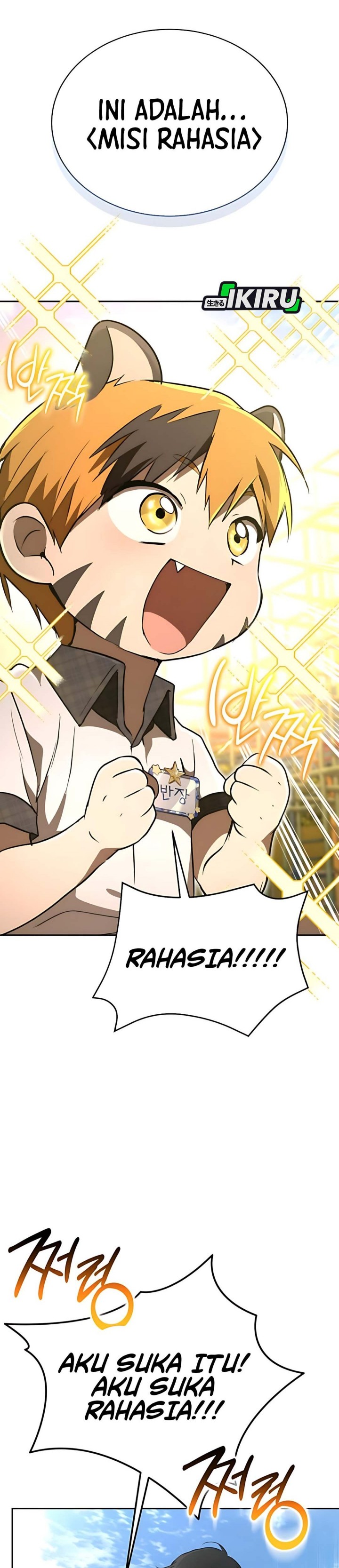 Divine Beast Kindergarten (Shinsoo Kindergarten) Chapter 49 Gambar 24