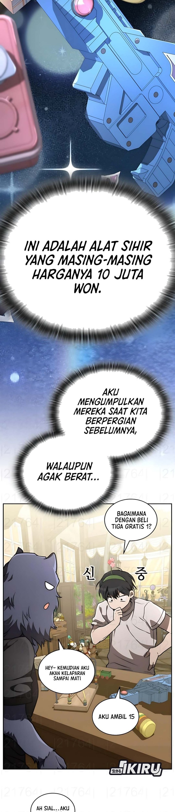 Divine Beast Kindergarten (Shinsoo Kindergarten) Chapter 49 Gambar 28